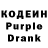 Codein напиток Lean (лин) Mihman