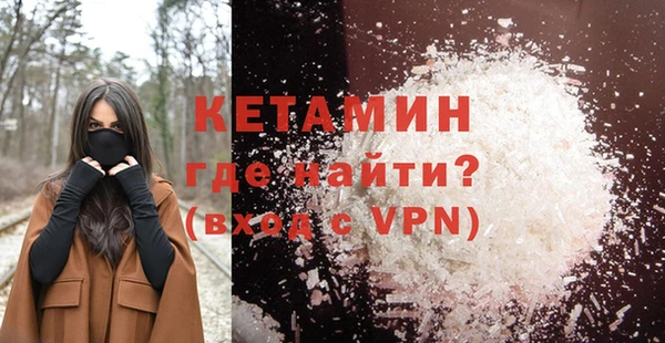 меф Белоозёрский