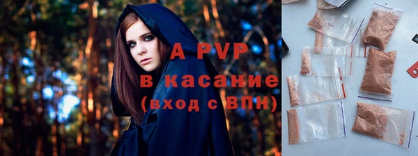 меф Белоозёрский