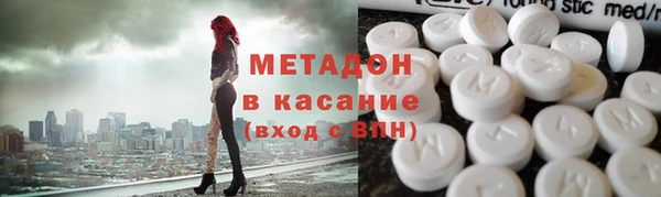 шишки Беломорск