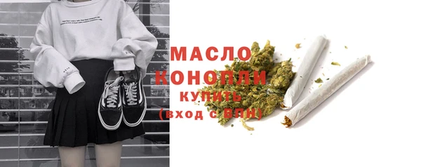 меф Белоозёрский