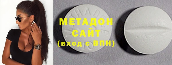 меф Белоозёрский