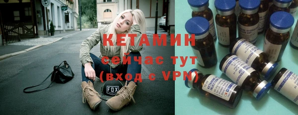 меф Белоозёрский
