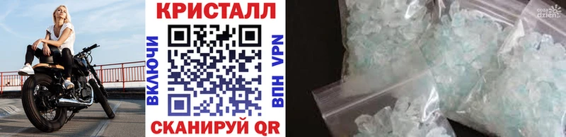 Первитин винт  Павловск 